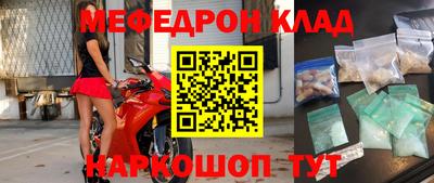 марки lsd Бугуруслан