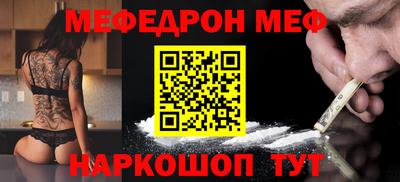марки lsd Бугуруслан