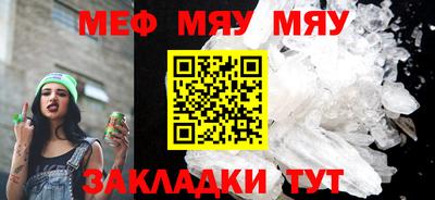 ALPHA PVP Бузулук