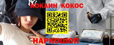 марки lsd Бугуруслан