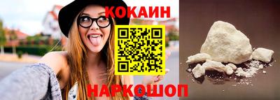 марки lsd Бугуруслан