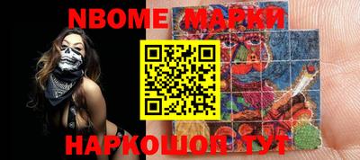 мефедрон VHQ Будённовск