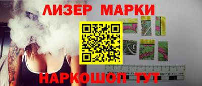 ALPHA PVP Бузулук
