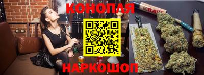 марки lsd Бугуруслан