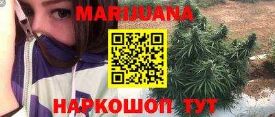 ALPHA PVP Бузулук
