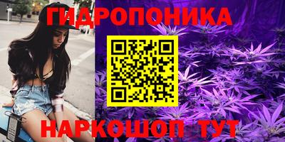 ALPHA PVP Бузулук